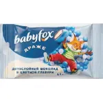 Драже «BabyFox» КДВ, 45 гр.